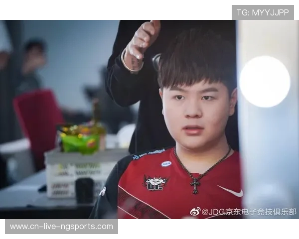 JDG在冠军杯中的意识表现分析与战术解读