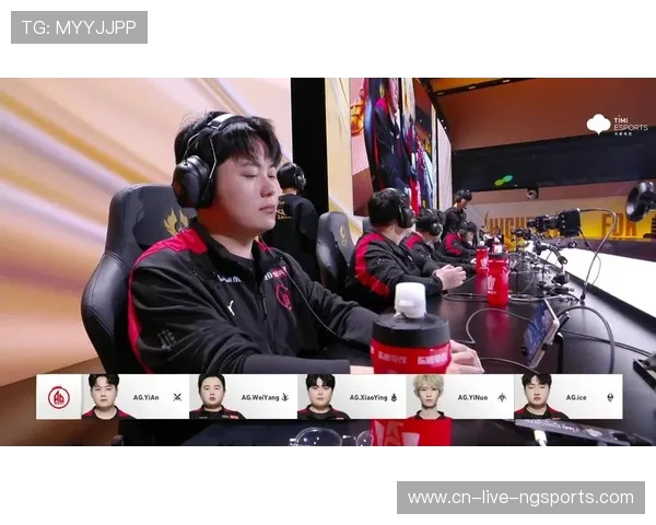 TES在世界冠军杯中的状态表现分析与点评