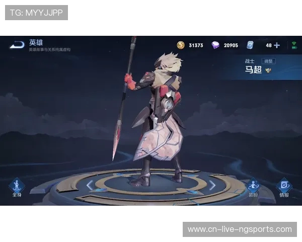 巴拉纳与巴伊的激烈对决展现足球魅力与团队精神的巅峰对抗